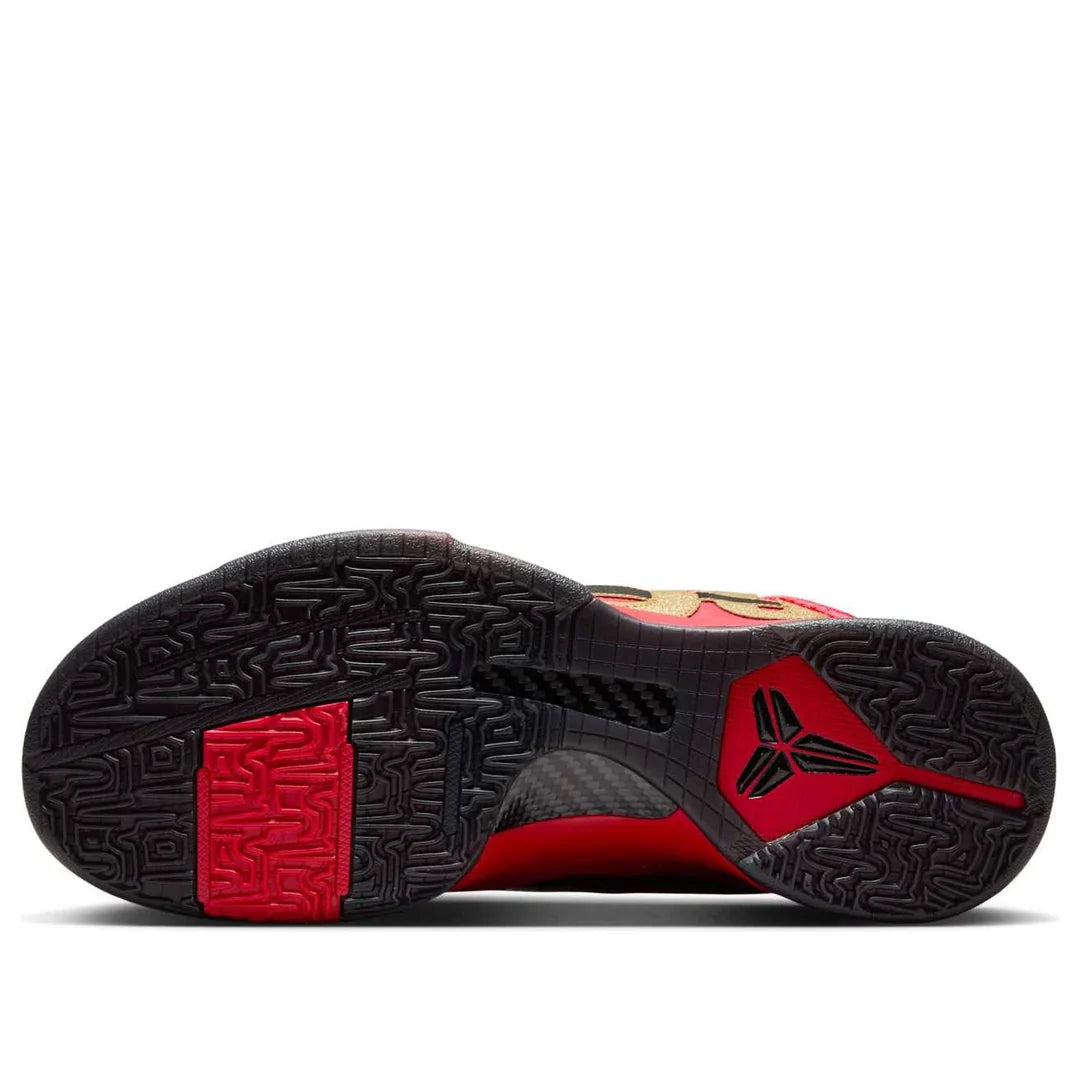 Kobe 5 Protro 'Year of the Mamba University Red'