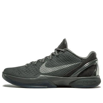 Zoom Kobe 6 'Fade To Black'